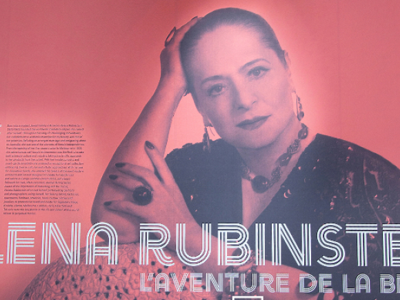 Helena Rubinstein. L’aventure de la beauté Visite virtuelle