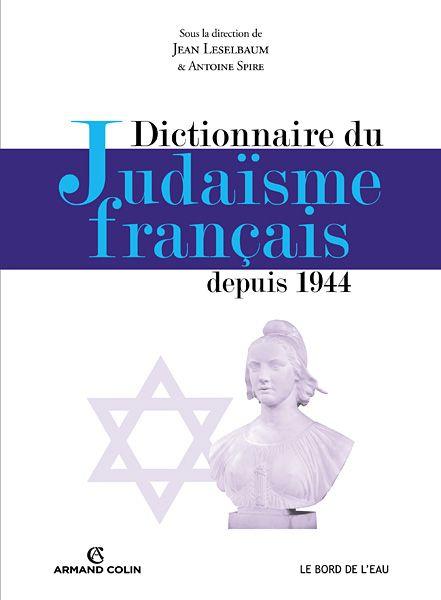 Dictionnaire-du-Judaisme-francais.jpg