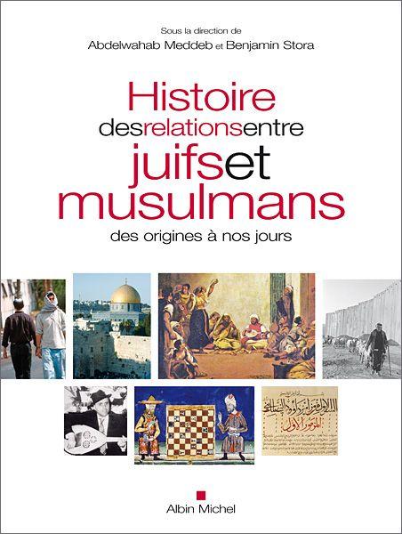 Histoire-des-relations-entre-juifs-et-musulmans.jpg