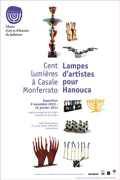 affiche-Lampes-Hanoucca-Casale-Monferrato.jpg