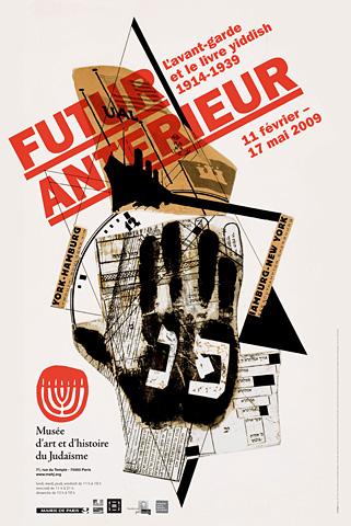 affiche-futur-anterieur.jpg