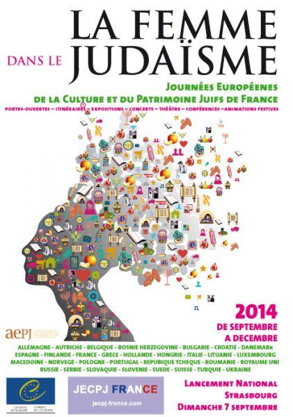 jepcj-2014-affiche-femme-dans-la-culture-juive.jpg