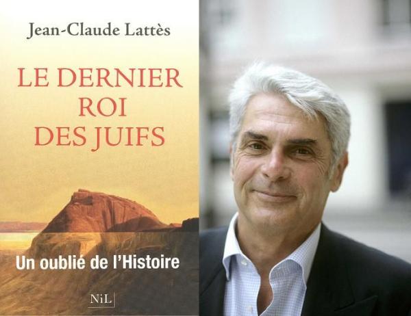 le-dernier-roi-des-juifs-jean-claude-lattes.JPG