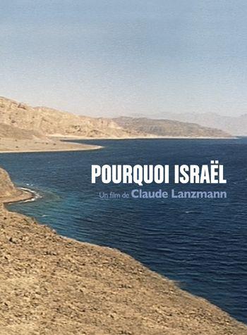 page-14-cinema-Israel-film-Lanzmann.jpg