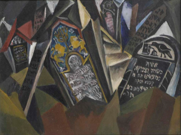 Issachar Ber Ryback, Cimetière, 1917 