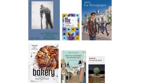 Offres fin d'année librairie 2022