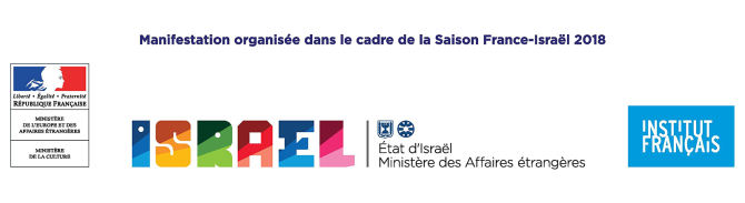 saison-france-israel-2018-bloc-logos.png