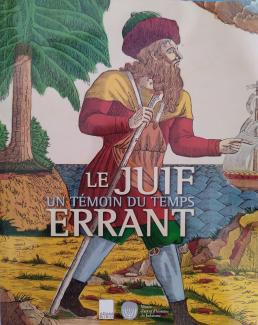 Catalogue juif errant.jpg