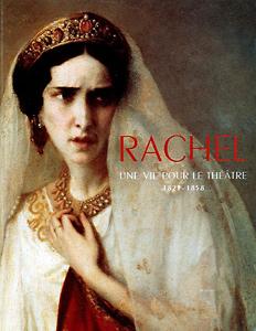 rachel_vietheatre.jpg