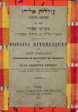 17-poesies-ritueliques-des-juifs-portugais-lie-aristide-astruc.jpg