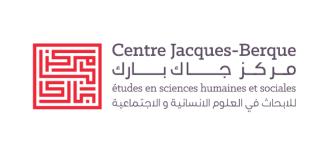 Centre Jacques-Berque (Rabat)