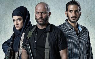 fauda-copy-ohad-romano-courtesy-of-yes-studios.jpg