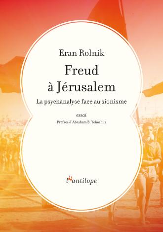 freud-a-jerusalem-d-eran-rolnik.jpg