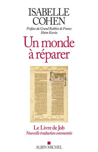 isabelle-cohen-un-monde-a-reparer-le-livre-de-job.jpg