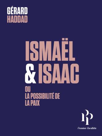 ismael_et_isaac_couv.jpg