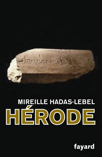 mireille-hadas-lebel-herode.jpg