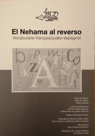 el_nehama_al_reverso.jpg