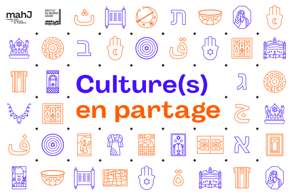 La mallette numérique « Culture(s) en partage » du mahJ et de l’IMA