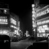 Pigalle, Paris, 1952