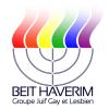 Beit Haverim Logo